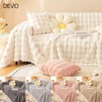 ราคา ดิโว ปุยโยนผ้าห่ม ฤดูหนาวที่อบอุ่นเรียบตุ๊กตาโซฟาผ้าขนหนู ข้นซูเปอร์นุ่มปุยเลียนแบบกระต่ายขนโซฟาที่นั่งปกตกแต่งบ้าน (28943566293)