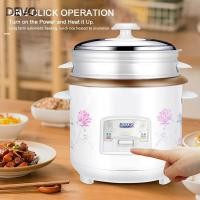 ราคา หม้อหุงข้าวไฟฟ้า DEVO หม้อหุงข้าวขนาดเล็กขนาด 1 5 ลิตร 2 ลิตร หม้อหุงข้าวขนาดเล็กมัลติฟังก์ชั่นไม่ติด 2 ชั้นใช้ในครัวเรือน (25747705504)