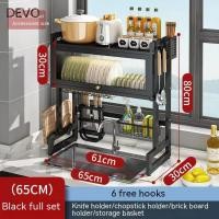 ราคา ใบแจ้งหนี้ จานชั้นเก็บ อ่างล้างจานชั้นวางบนโต๊ะอาหารอ่างล้างจาน ท่อระบายน้ํา แร็ค ประตูตู้2ชั้นเคาน์เตอร์ (50350607453)