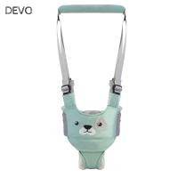 ราคา ดิโว รถหัดเดินเด็ก สายรัดเด็กป้องกันการตกแบบถอดได้ เข็มขัดเทรนเนอร์เดินเด็กมัลติฟังก์ชั่นระบายอากาศได้ปลอดภัย เด็ก (28393524152)