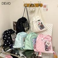 ราคา กระเป๋าเป้สะพายหลัง EVO มีเชือกรูด เก็บของได้เยอะ เช่น ตุ๊กตา และน้ำหนักเบา (27793646875)