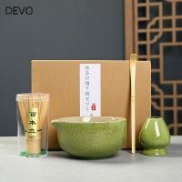 ราคา DEVO 4 ชิ้น Matcha Whisk ชุด ชามมัทฉะนํามาใช้ใหม่ชุดชามัทฉะญี่ปุ่น เซรามิคไม้ไผ่ Matcha Whisk ผู้ถือมัทฉะทําชุดคนรักชา (26493014962)