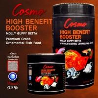 ราคา อาหารปลาCOSMO HIGH BENEFIT อาหารปั้นก้อน สำหรับ ปลาบอลลูน ปลาหางนกยูง ปลากัด อาหารอนุบาลลูกปลาแรกเกิด (43308478583)