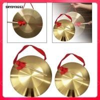 ราคา Srydyxgs2 Mini Small Hand Gong Gong Instrument ฆ้องทองเหลืองพร้อมตะลุมพุกสําหรับเต้นรํา (28943058156)