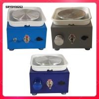 ราคา Srydyxgs2 เครื่องปั้นดินเผาไฟฟ้าล้อตัดงานฝีมือ Turntable เซรามิค DIY Sculpting เครื่องมือเครื่องสําหรับผู้เริ่มต้นเด็กผู้ใหญ่ (28975831266)