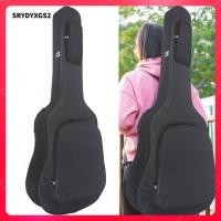 ราคา Srydyxgs2 36 38 นิ้วกระเป๋ากีต้าร์โปร่งอุปกรณ์เสริมกันฝุ่นกระเป๋ากีตาร์กระเป๋ากิ๊ก (58051170345)