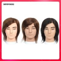 ราคา สริดี้xgs2 หัวหุ่นผมสําหรับจัดแต่งทรงผม ยาว 27 ซม สําหรับผู้ชายรุ่นฝึก (56951168679)