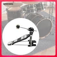 ราคา Srydyxgs2 Bass Drum Pedal Stable Electronic Drums Drum Set Kit Drum Practice Pedal (54700359849)