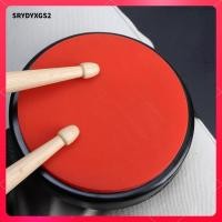 ราคา Srydyxgs2 Practice Drum Pad Drum ลดเสียงรบกวน Pad Drumming Practice แบบพกพาไม่ลื่น (52751713577)