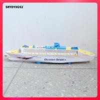 ราคา Srydyxgs2 Ocean Liner เรือเรือของเล่นไฟฟ้ากระพริบไฟ LED ผิวปากเสียง (52201183051)