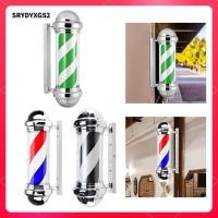 ราคา Srydyxgs2 บาร์ตัดผมเสาแสงร้านเสริมสวยหมุนอุปกรณ์จัดแต่งทรงผมการออกแบบย้อนยุคแขวนผนังร้านทําผมป้ายแสงสําหรับกลางแจ้ง (49901722451)