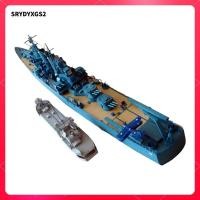 ราคา Srydyxgs2 เรือทหารเรือเรือของขวัญของเล่น Papercraft ของเล่นสําหรับเด็กผู้ใหญ่ Paper (27173744118)