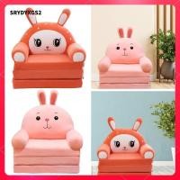 ราคา Srydyxgs2 เด็กเตียงโซฟาพับได้พับออกเก้าอี้โซฟาพนักพิงเก้าอี้นุ่มเด็กวัยหัดเดินที่นอนสําหรับสาวเด็กชายห้องนอนเล่นโรงเรี (55850868248)