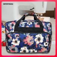ราคา Srydyxgs2 กระเป๋าใส่จักรเย็บผ้า กระเป๋ายิม กระเป๋าพกพาสําหรับจักรเย็บผ้าขนส่ง (55251180037)