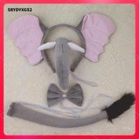 ราคา ชุดคอสเพลย์ช้างการ์ตูน แฟนซีสำหรับงาน PARTY และตกแต่ง (54401187954)