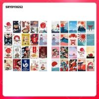 ราคา Srydyxgs2 สไตล์ญี่ปุ่นแขวนธงแบนเนอร์ธงโพลีเอสเตอร์ร้านซูชิร้านอาหารทางเข้าประตูตกแต่งพรม (52951172327)