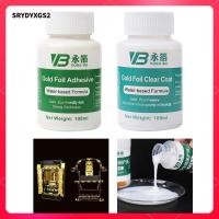 ราคา กาวทอง 100ml สำหรับตกแต่งบ้านและงานศิลปะหัตถกรรม (52601183072)