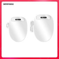 ราคา Srydyxgs2 Smart Toilet Bidet Seat Toilet Cover Waterproof Soft Feminine Wash Silent Slow Drop Adjustable Toilet ฝาปิดสําหรับ Lavatory (51200368974)
