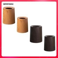ราคา Srydyxgs2 ถังขยะลายไม้ ถังขยะลาน ภาชนะบรรจุขยะอเนกประสงค์ ถังขยะสําหรับห้องแป้ง ในร่มและกลางแจ้ง หอพัก ห้องครัว (51151181972)