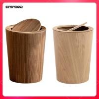 ราคา Srydyxgs2 ถังขยะไม้พร้อมฝาปิด ถังขยะ ถังขยะทรงกลมสไตล์ญี่ปุ่น ถังขยะไม้สําหรับห้องครัว ห้องน้ํา และห้องนอน (51151180923)