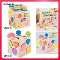 ราคา Srydyxgs2 Montessori Shape Sorter ของเล่นการเรียนรู้รูปร่างผู้ปกครองเด็กของเล่นแบบโต้ตอบ (49450390960)