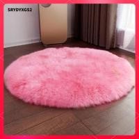 ราคา เสื่อหนังแกะจำหลักขนเทียม นุ่มนวล เหมาะสำหรับเบาะรองนั่งหรือพรมปูพื้น ขนาด 30 ซม (49150872077)