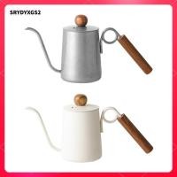 ราคา Srydyxgs2 Gooseneck กาต้มน้ําชากาต้มน้ําเทกาแฟกาต้มน้ําเครื่องชงกาแฟยาวแคบ Spout หยดหม้อกาแฟสําหรับร้านอาหารสํานักงาน (48400888560)