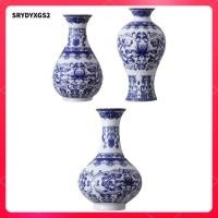 ราคา แจกันติดผนังเซรามิกสีฟ้าและขาวสไตล์จีน พร้อมดอกไม้ สำหรับตกแต่งห้องนั่งเล่น (48000378552)