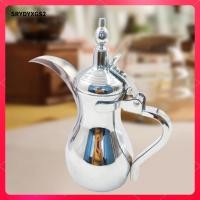 ราคา Srydyxgs2 หม้อกาแฟอาระเบีย โถกาแฟ กาน้ําชา อุปกรณ์กาแฟคุณภาพสูงสําหรับคาเฟ่ (47801732102)