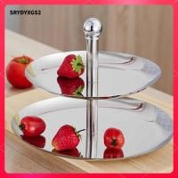 ราคา Srydyxgs2 สแตนเลส 2 ชั้นแผ่นทาวเวอร์สําหรับเค้กคัพเค้กขนมผลไม้ Macaron (46101704792)