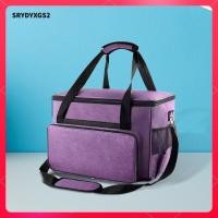 ราคา Srydyxgs2 กระเป๋าจักรเย็บผ้า ฝาครอบจักรเย็บผ้าพร้อมกระเป๋าเก็บอุปกรณ์พร้อมที่จับ บ้าน การเดินทาง กระเป๋าที่ใส่ด้าย (45551197011)