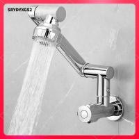 ราคา Srydyxgs2 หมุนสแตนเลสแตะน้ําเย็นเท่านั้นทนต่อสนิมติดตั้งง่ายก๊อกน้ําอ่างล้างหน้าแบบยืดหยุ่นสําหรับอ่างล้างจานการใช้งานหลายส (45251709674)