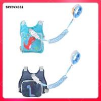 ราคา Srydyxgs2 ลิงค์ข้อมือที่ปลอดภัยสําหรับเด็กวัยหัดเดิน สายรัดข้อมือป้องกันการสูญหาย สายรัดสายจูง เด็กปลอดภัย (44700395827)