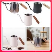 ราคา Srydyxgs2 กาต้มน้ําเท กาแฟ หม้อชา 250 Ml หัวฉีดยาว 4 มม พวยแคบ คอห่าน กาต้มน้ํา เครื่องชงกาแฟ ของขวัญ ครัวบ้าน (44274638602)