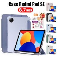ราคา เคส Redmi Pad SE 8 7 นิ้วพร้อมที่วางปากกาปลอกฝาพับแบบใสสําหรับ Redmi Pad SE 4G 2024 (28079330558)