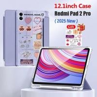 ราคา ปลอก Redmi Pad 2 Pro Case 12 1 นิ้ว 2025 พร้อมที่ใส่ดินสอแม่เหล็กโปร่งใสฝาครอบป้องกันสําหรับ Xiaomi POCO Pad Redmi Pad Pro 12 1 นิ้ว Auto Wake Sleep Smart Case Cover (46950998610)
