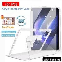 ราคา IPad 11th A16 กรณีหมุนสําหรับ iPad 10th Air 11 M2 M3 7 8 9 10 2 นิ้ว IPad 5th 6th 7th 8th 9th Gen กรณีผู้ถือดินสอ Auto Wake Sleep กรณีแม่เหล็ก IPad Pro 11 12 9 นิ้ว (43915498030)