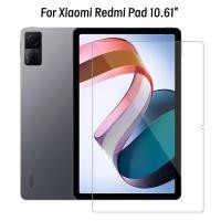 ราคา สําหรับRedmi Pad 10 61 นิ้วกระจกนิรภัยป้องกันหน้าจอสําหรับXiaomi Redmi Pad 10 61 2022 HDคลุมทั้งหมด (43318835784)