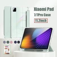 ราคา ปลอก Xiaomi Pad 7 7 Pro Case 11 2 พร้อมที่ใส่ดินสอแม่เหล็กฝาครอบป้องกันโปร่งใส MiPad 7 Auto Wake Sleep Smart Case Cover (42955045095)