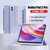 ราคา เคส Redmi Pad 2 Pro 12 1 นิ้ว 2025 พร้อมช่องเสียบปากกาแม่เหล็กป้องกัน Xiaomi POCO Pad Redmi Pad Pro Redmi Pad 2 Pro 12 1 กรณีด้านหลังโปร่งใส (42026215931)