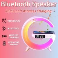 ราคา ลําโพงไร้สาย LED บรรยากาศ RGB ลําโพงบลูทูธโคมไฟตั้งโต๊ะเครื่องชาร์จสําหรับโทรศัพท์มือถือพร้อมนาฬิกาปลุก AP (41472232759)