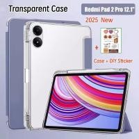 ราคา เคสนิ่ม Redmi Pad 2 Pro 12 1 นิ้ว 2025 เคสแม่เหล็ก TPU โปร่งใส Xiaomi Redmi Pad 2 Pro POCP Pad Redmi Pad Pro 12 1 Auto Wake Sleep Tabelt Cover พร้อมช่องเสียบปากกา (40076272455)