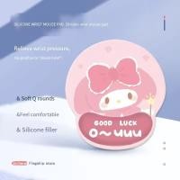 ราคา Sanrio Cinnamoroll แผ่นรองเมาส์ซิลิโคน 3D น่ารัก Super หนาหอพักนักเรียนสํานักงานที่วางข้อมือแบบนุ่มสามมิติ (42069623784)