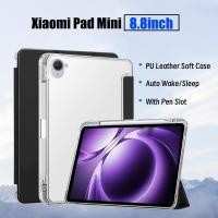 ราคา สําหรับ Xiaomi Pad Mini กรณี 8 8 นิ้ว 2025 ขาตั้งแม่เหล็กสมาร์ทซิลิโคนสําหรับ Xiaomi Pad Mini 8 8 นิ้วสมาร์ทกรณีปากกา Solt (29942641131)