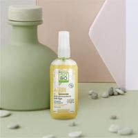 ราคา SO BiO etic Precious Argan Anti aging Cleansing Oil 150ml โซ ไบโอ อีติค พรีเชียส คลีนซิ่ง ออยล์ ออยล์ทำความสะอาด (12684716847)