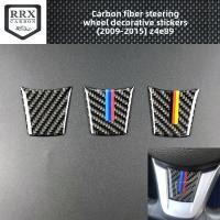 ราคา สติ๊กเกอร์ตกแต่งพวงมาลัยคาร์บอนไฟเบอร์ อุปกรณ์ตกแต่งภายในรถยนต์ โลโก้ M แถบ BMW (42165310489)