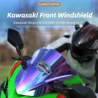ราคา Kawasaki Little NINJA 250 EX300R ZX330 NINJA กระจกหน้ารถจักรยานยนต์ฝาครอบกระจกหน้ารถ (29942430365)