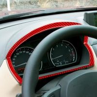 ราคา มาตรวัดความเร็วคาร์บอนไฟเบอร์ล้อมรอบด้วยอุปกรณ์ตกแต่งภายในรถยนต์ BMW 04 10 X3 E83 (42165310495)