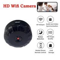 ราคา กล้อง โทรศัพท์มือถือในครัวเรือนระยะไกล 360 องศาไม่มีมุมตายจอภาพไร้สาย wifi ไม่มี Plug In ความละเอียดสูง Night Vision (40974360742)