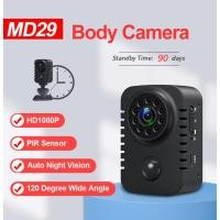 ราคา พัดลมตากล้องการ์ด HD กล้องอินฟราเรดมุมกว้างบันทึกกีฬากล้อง PIR 1080P (40922986040)